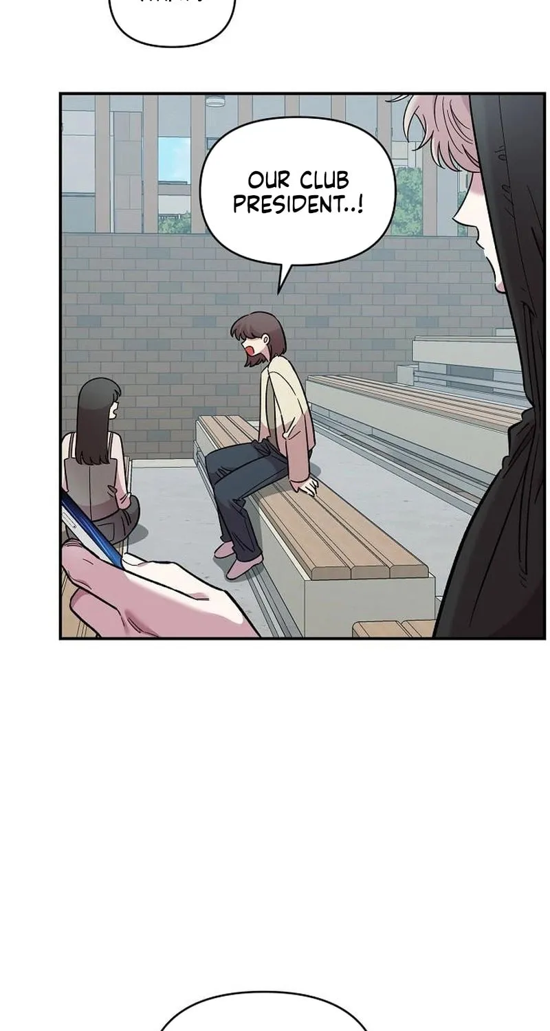 Childhood Friend Complex — Chapter 68 — Page 56
