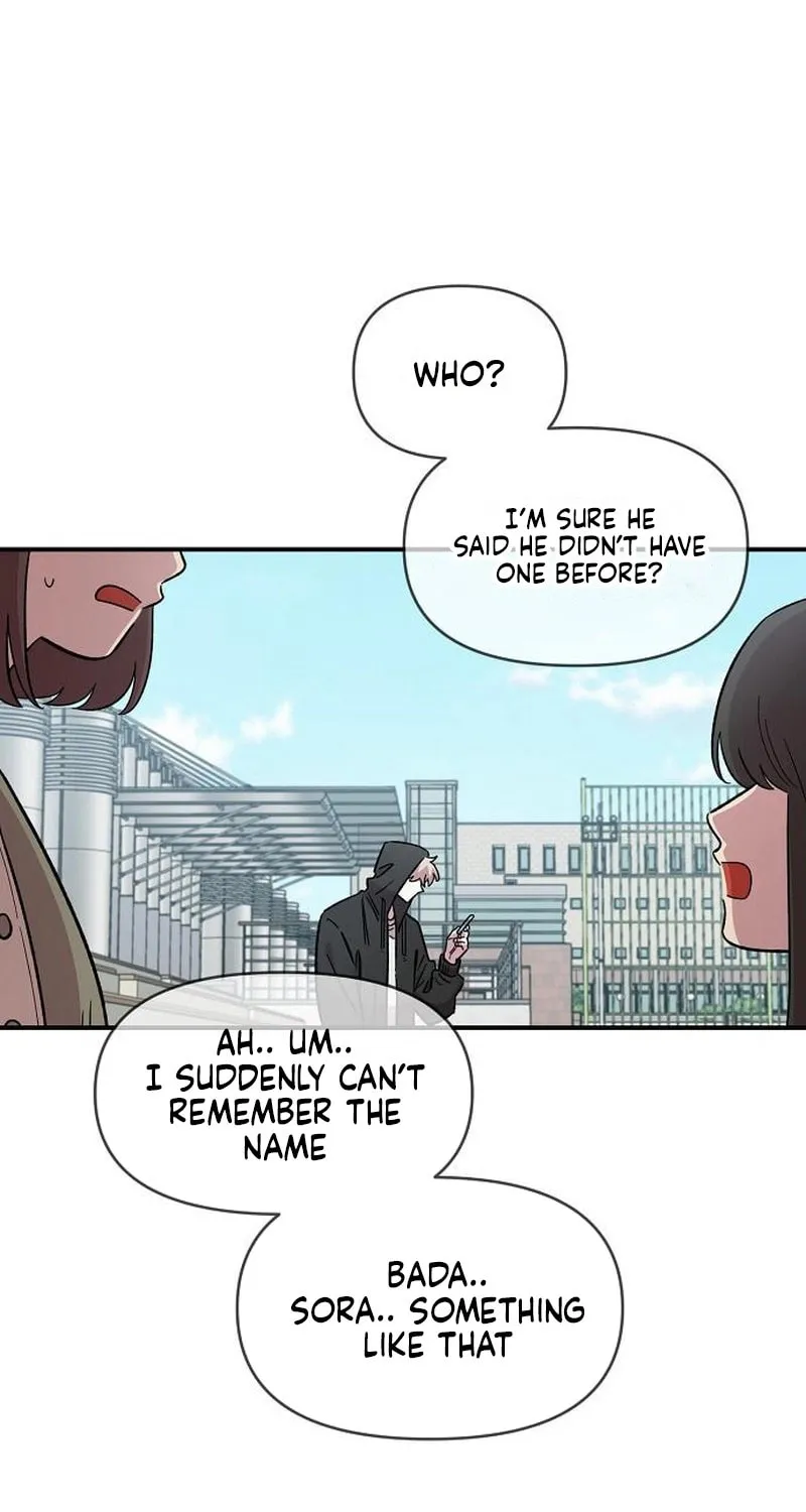 Childhood Friend Complex — Chapter 68 — Page 58