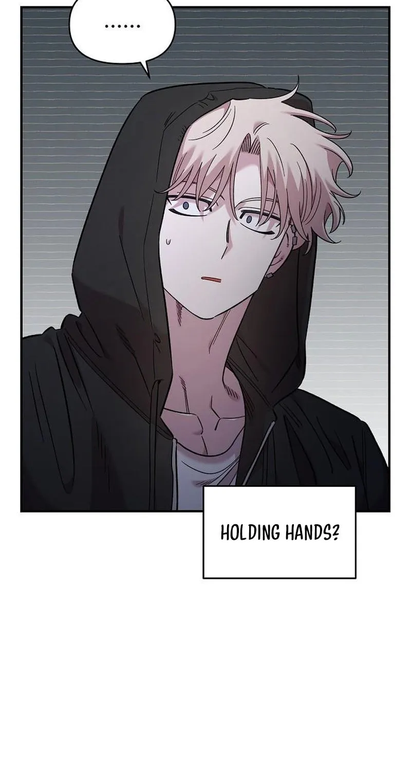 Childhood Friend Complex — Chapter 68 — Page 67