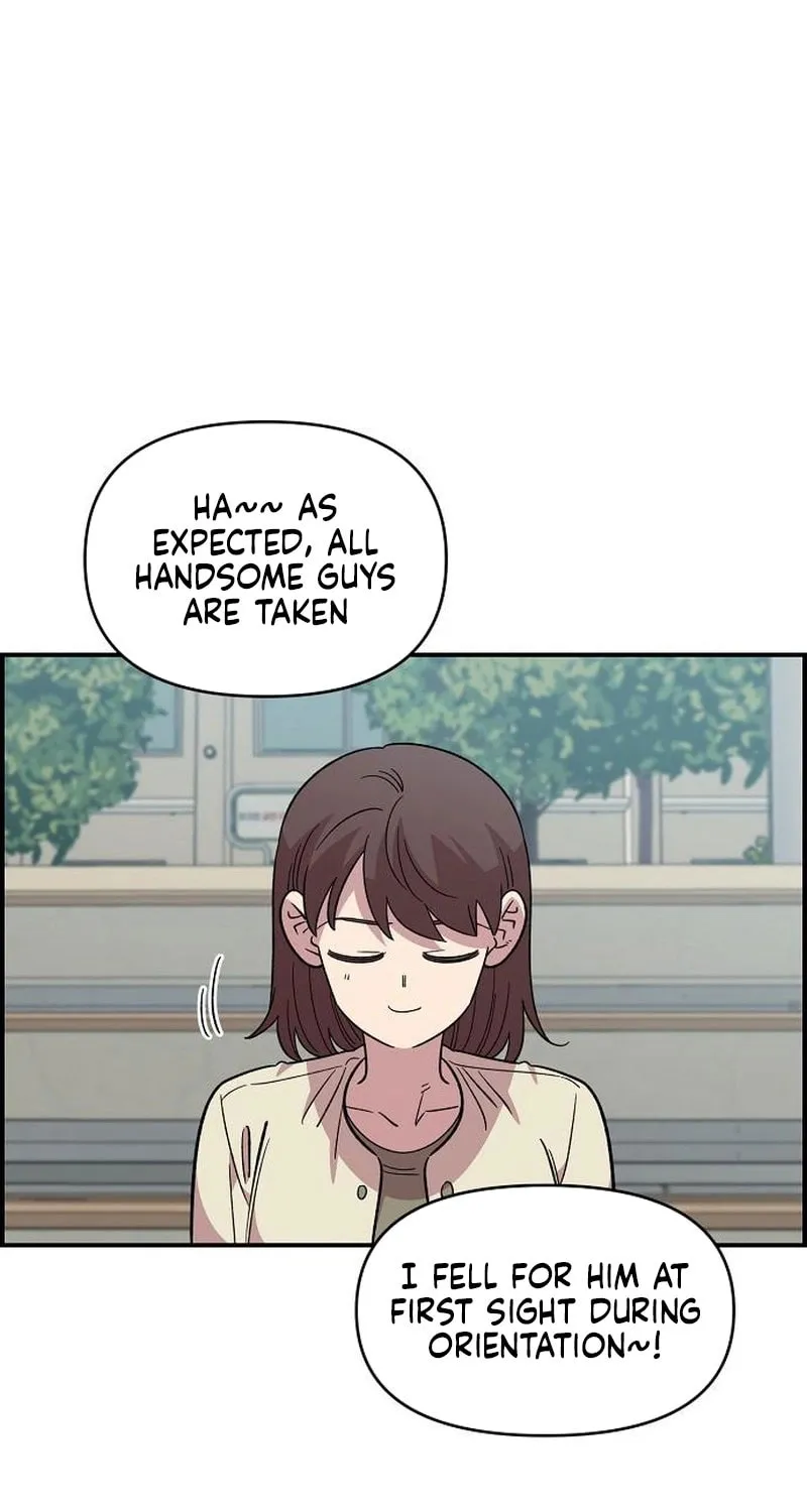 Childhood Friend Complex — Chapter 68 — Page 70