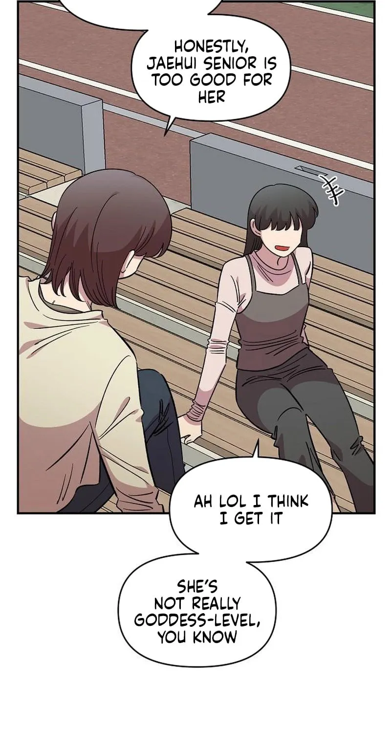 Childhood Friend Complex — Chapter 68 — Page 72