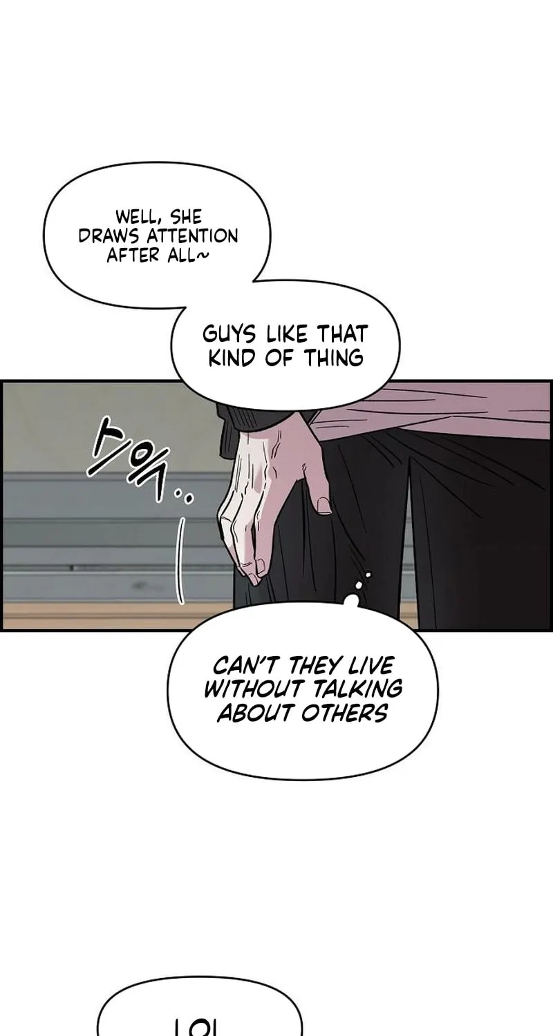 Childhood Friend Complex — Chapter 68 — Page 75