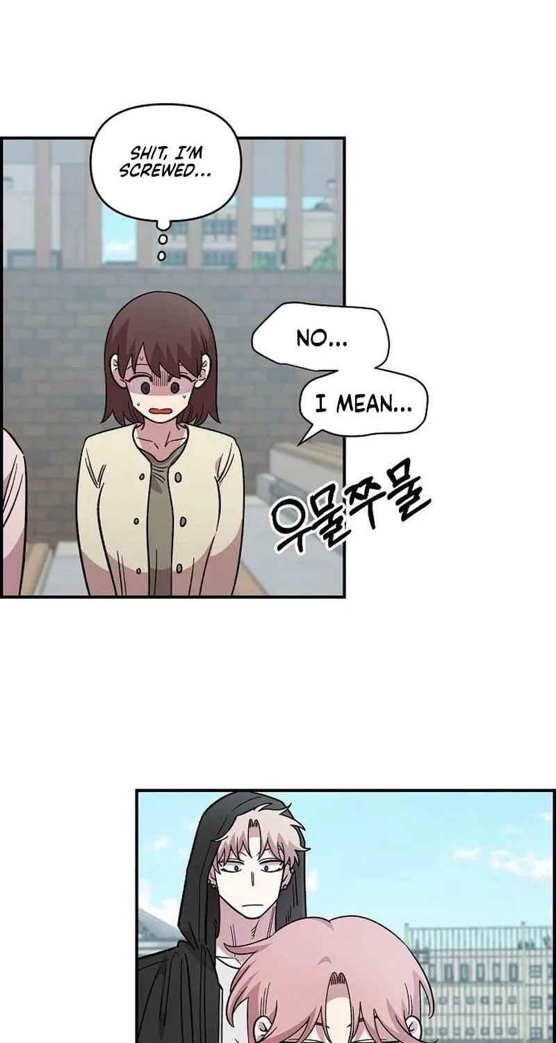 Childhood Friend Complex — Chapter 68 — Page 81