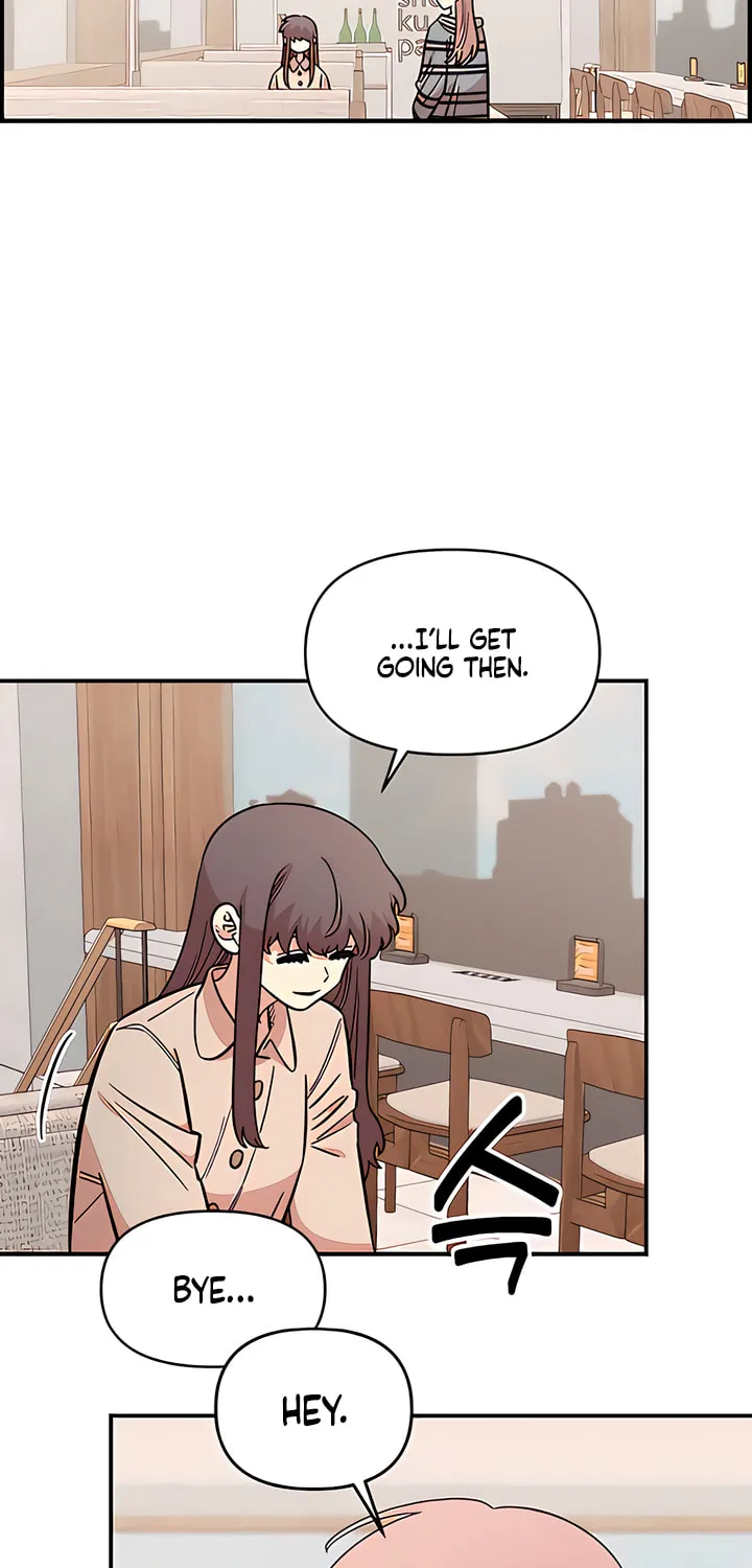 Childhood Friend Complex — Chapter 69 — Page 2