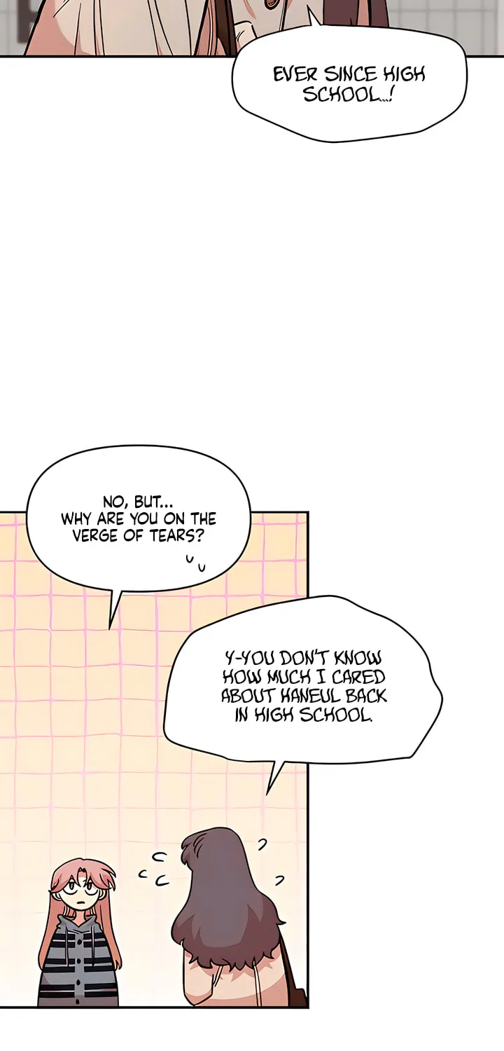 Childhood Friend Complex — Chapter 69 — Page 6