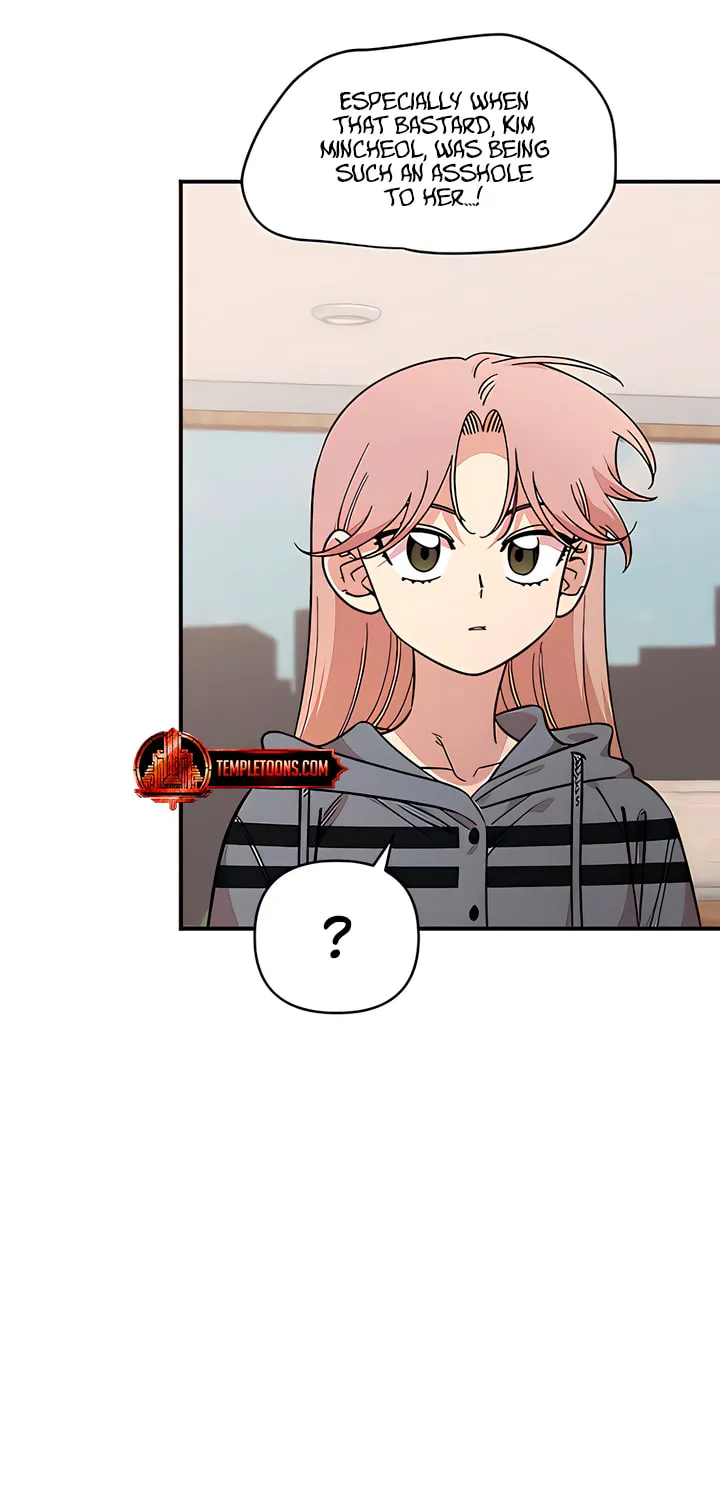 Childhood Friend Complex — Chapter 69 — Page 7