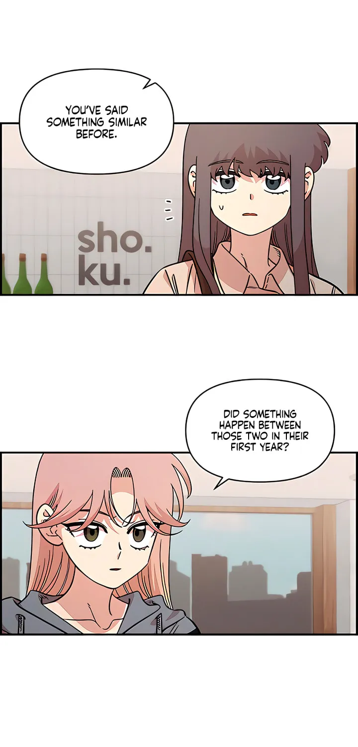 Childhood Friend Complex — Chapter 69 — Page 10