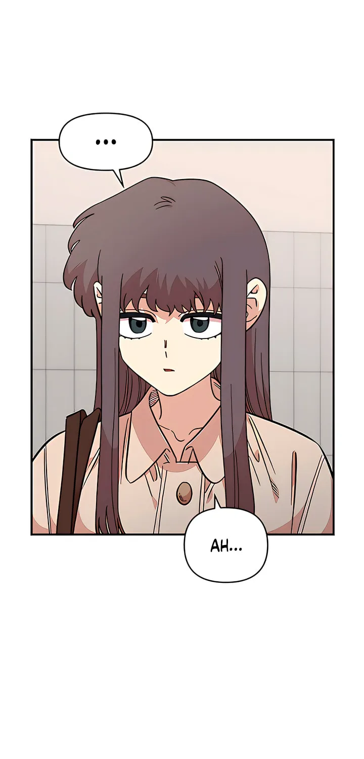 Childhood Friend Complex — Chapter 69 — Page 11