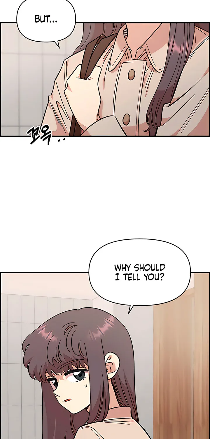 Childhood Friend Complex — Chapter 69 — Page 13
