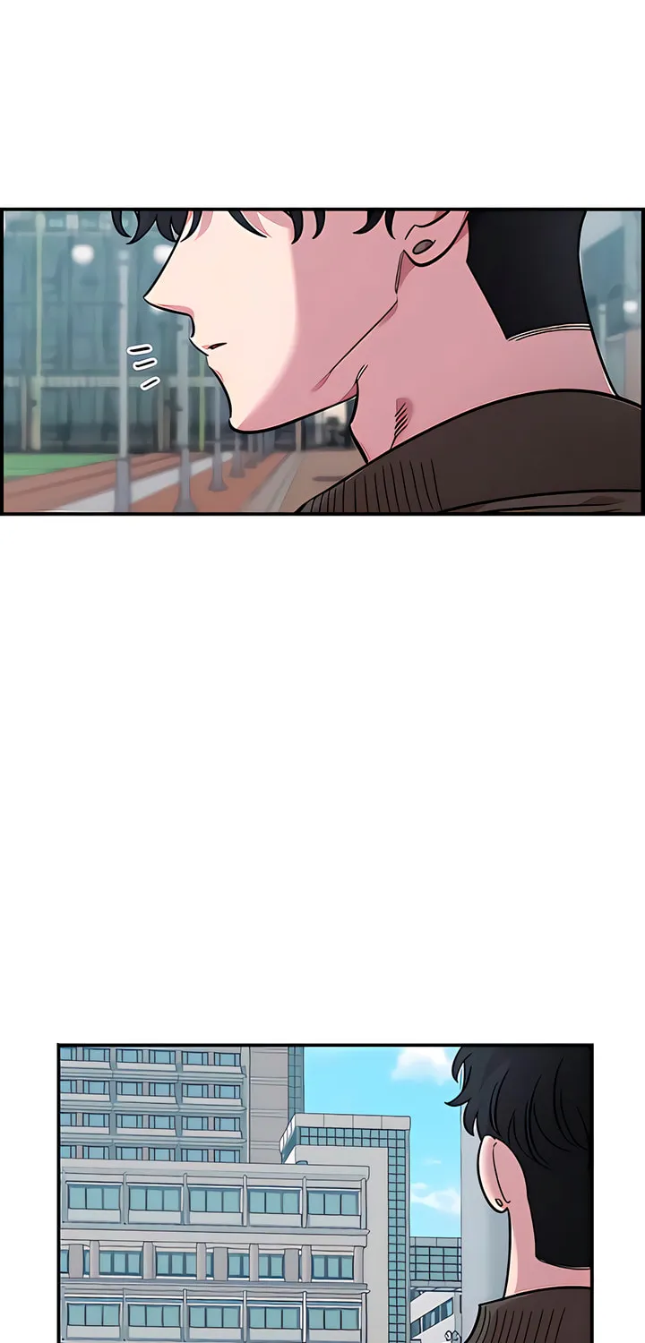 Childhood Friend Complex — Chapter 69 — Page 19