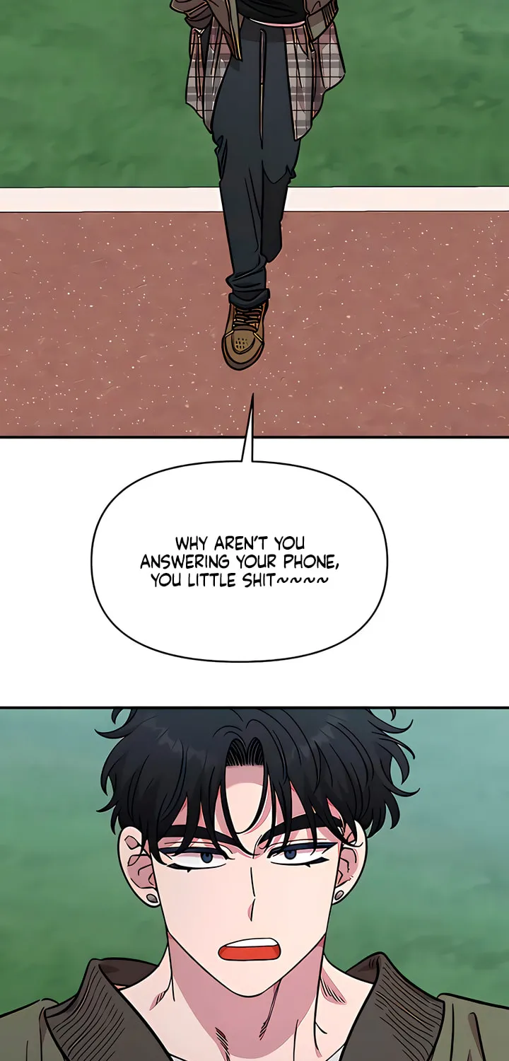 Childhood Friend Complex — Chapter 69 — Page 24