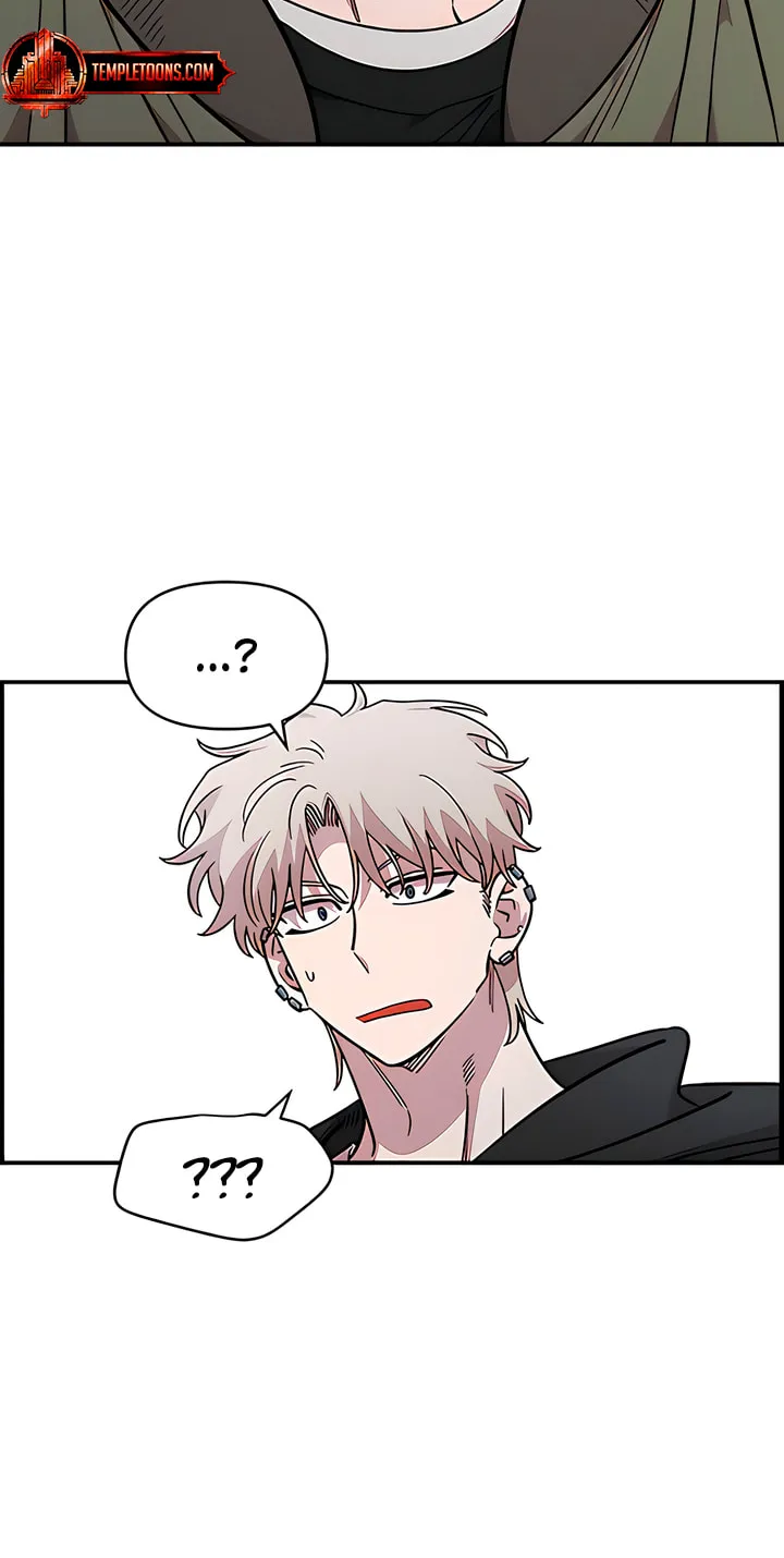 Childhood Friend Complex — Chapter 69 — Page 25