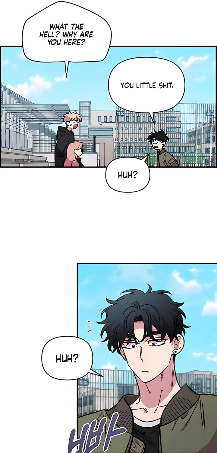 Childhood Friend Complex — Chapter 69 — Page 26