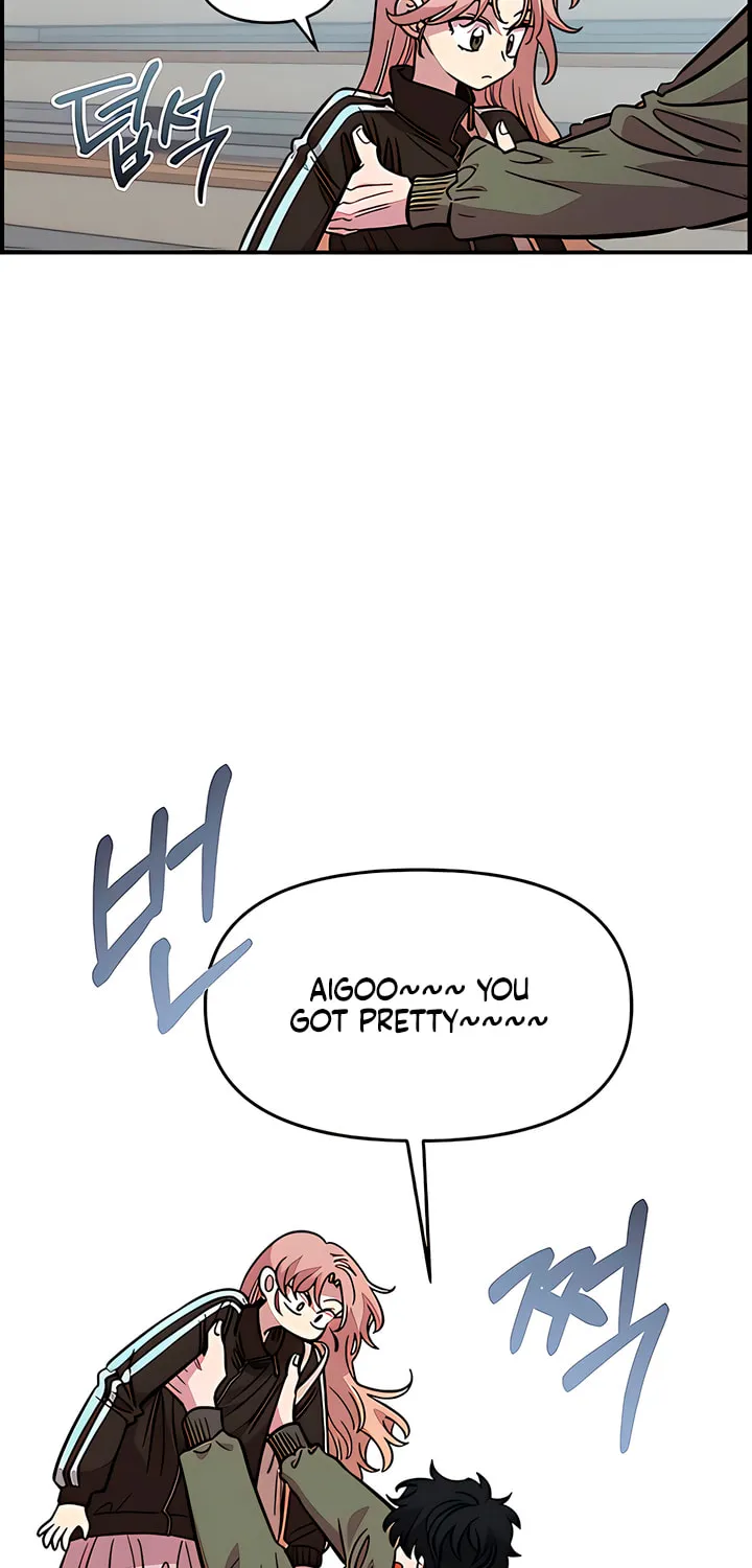 Childhood Friend Complex — Chapter 69 — Page 29
