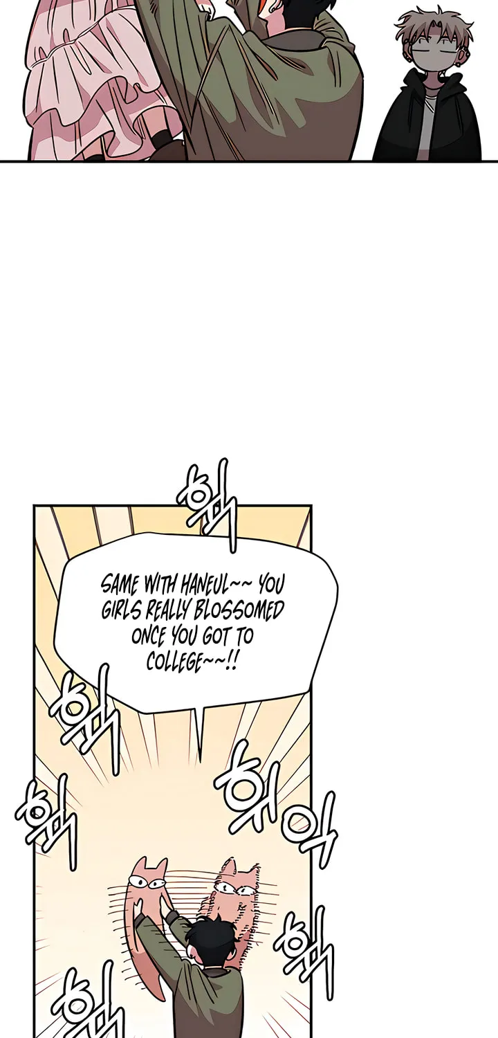 Childhood Friend Complex — Chapter 69 — Page 30
