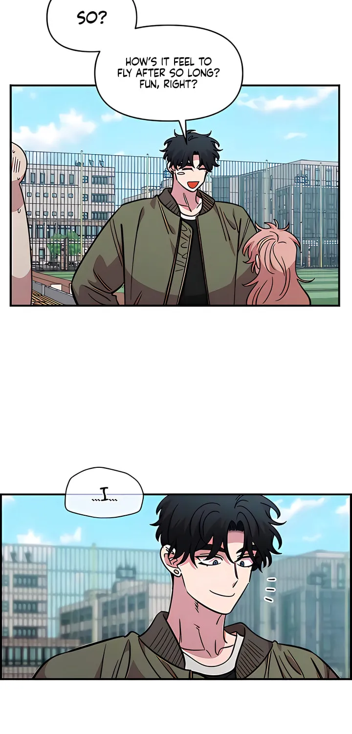 Childhood Friend Complex — Chapter 69 — Page 33
