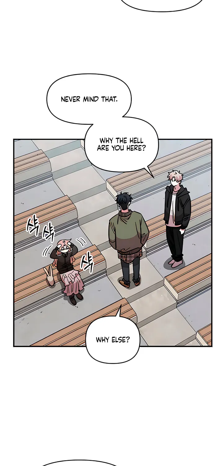Childhood Friend Complex — Chapter 69 — Page 37