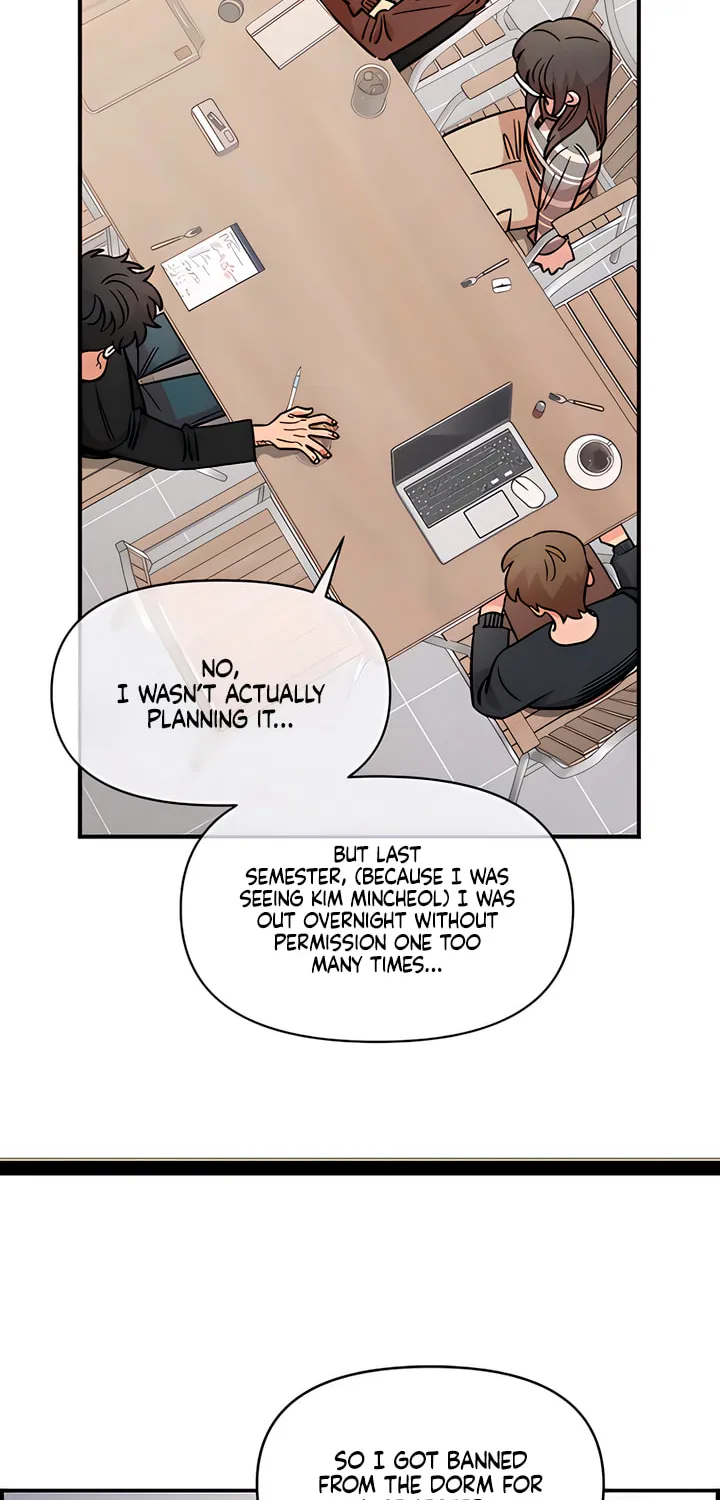 Childhood Friend Complex — Chapter 69 — Page 45