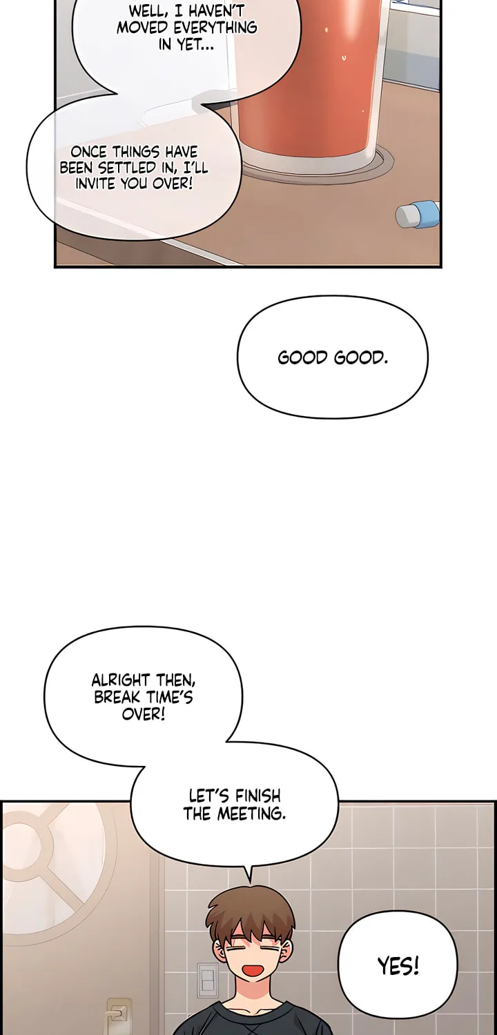 Childhood Friend Complex — Chapter 69 — Page 48