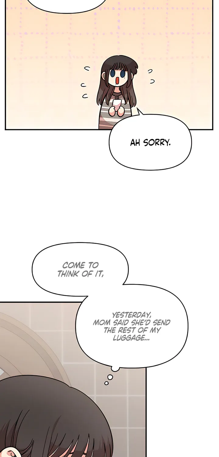 Childhood Friend Complex — Chapter 69 — Page 54