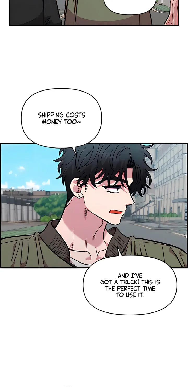 Childhood Friend Complex — Chapter 69 — Page 57