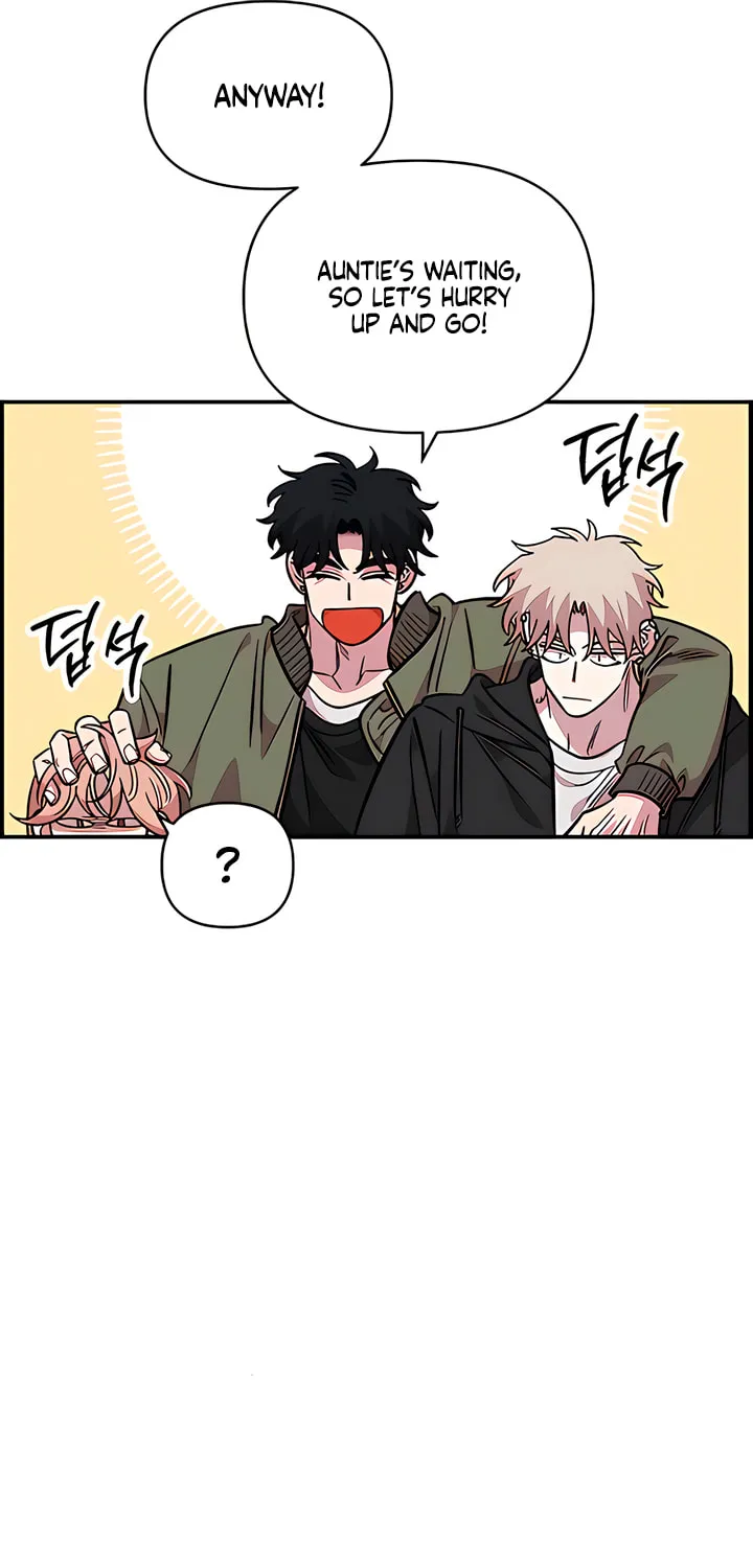 Childhood Friend Complex — Chapter 69 — Page 58