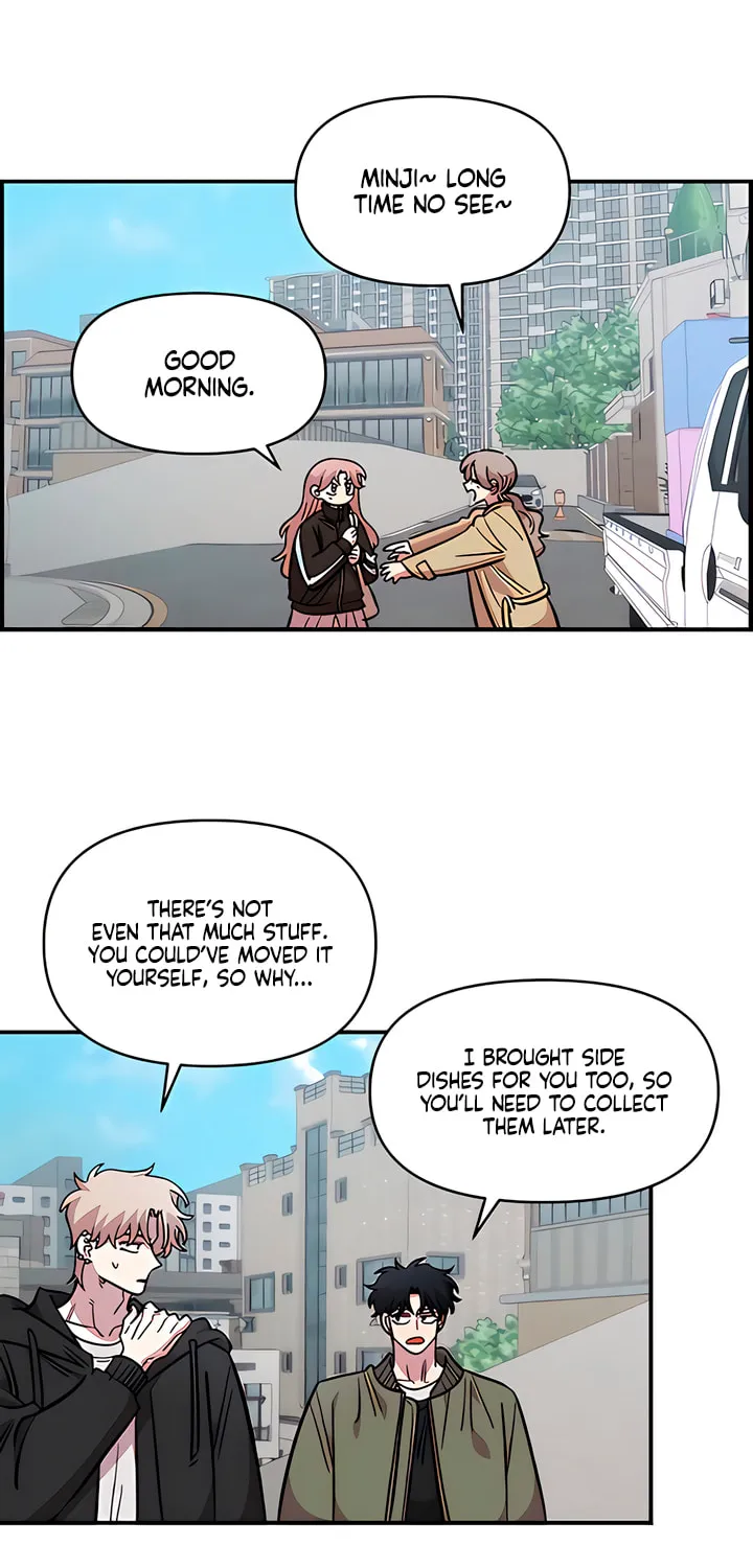 Childhood Friend Complex — Chapter 69 — Page 61