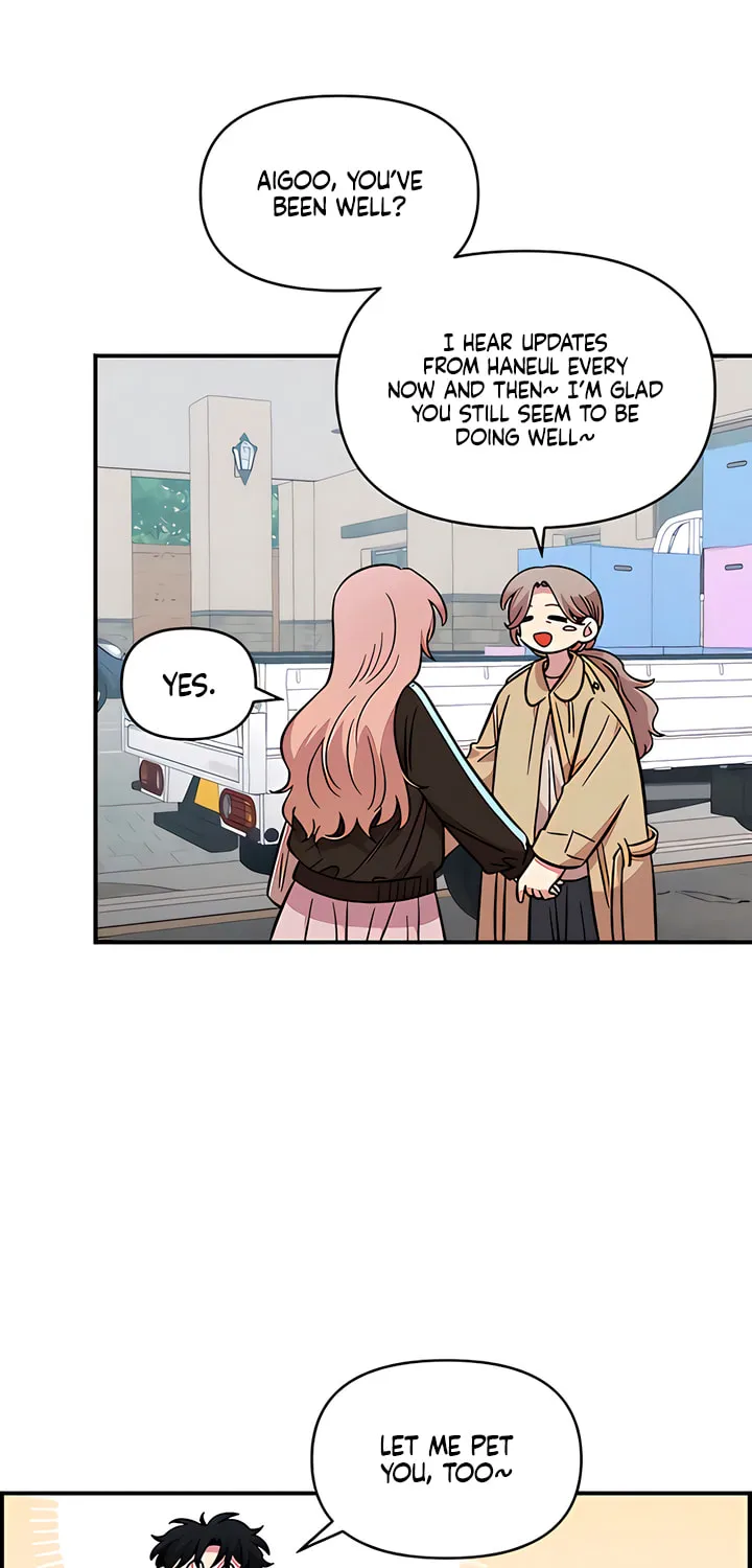 Childhood Friend Complex — Chapter 69 — Page 62