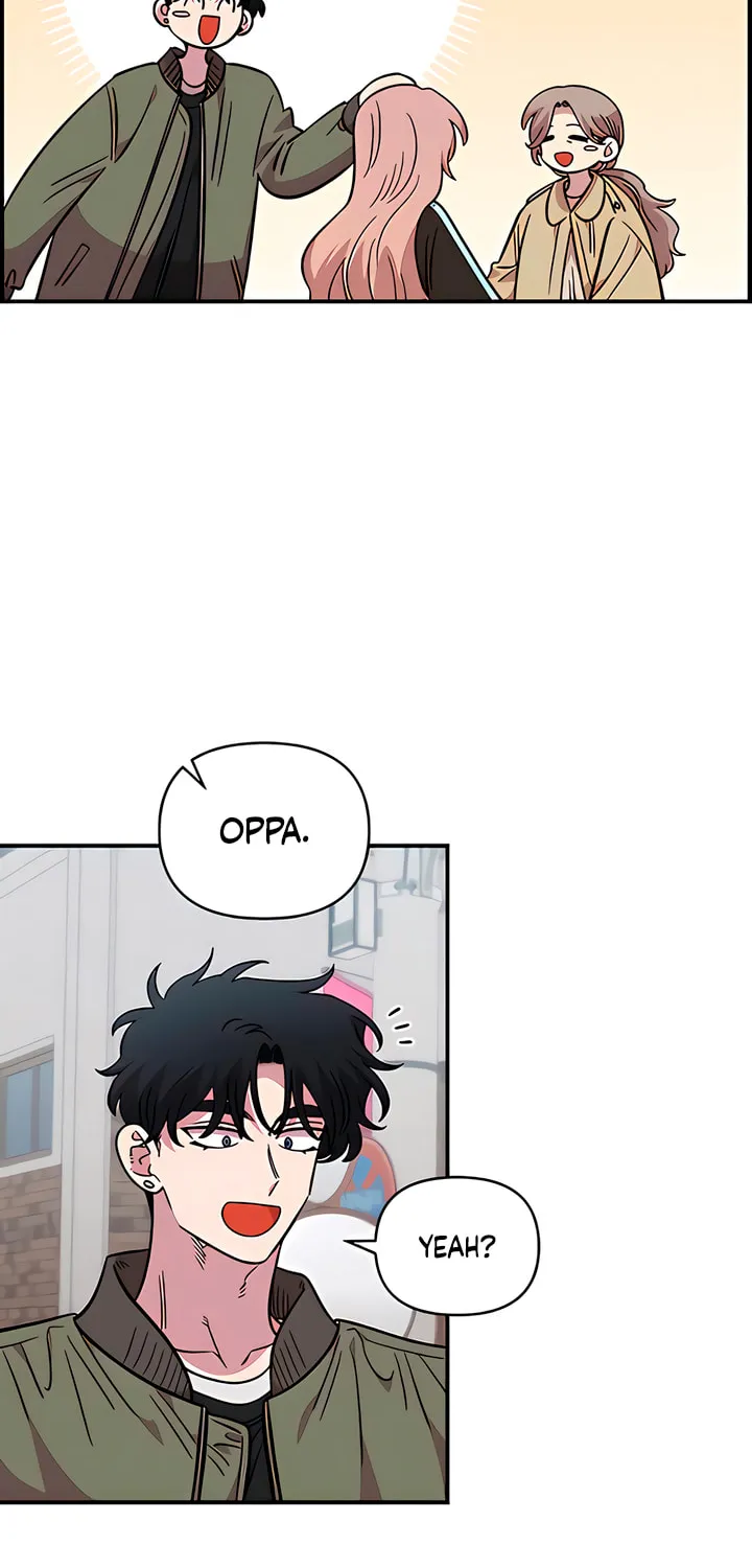 Childhood Friend Complex — Chapter 69 — Page 63