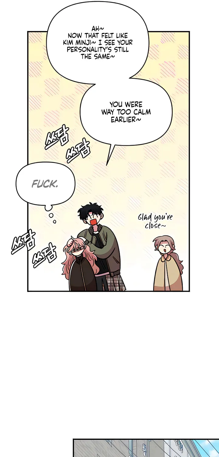 Childhood Friend Complex — Chapter 69 — Page 66