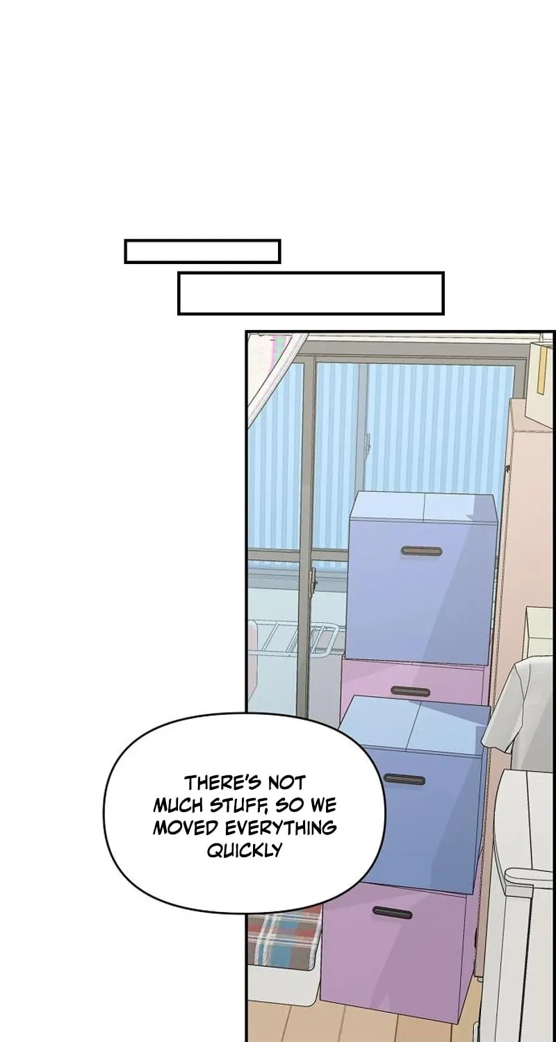 Childhood Friend Complex — Chapter 70 — Page 7