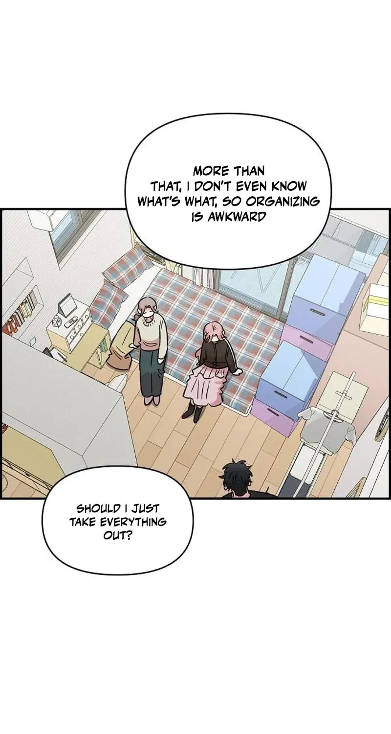 Childhood Friend Complex — Chapter 70 — Page 9