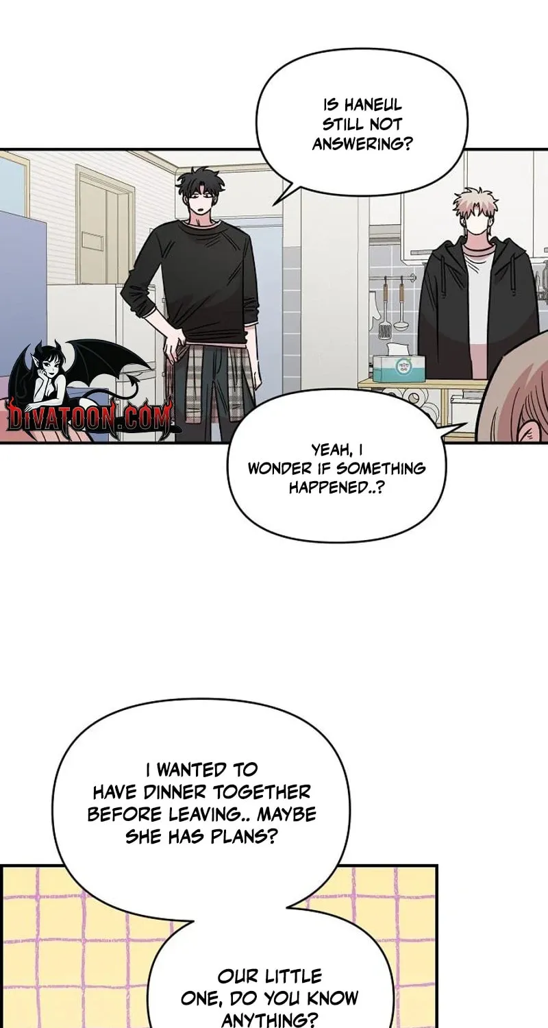 Childhood Friend Complex — Chapter 70 — Page 10