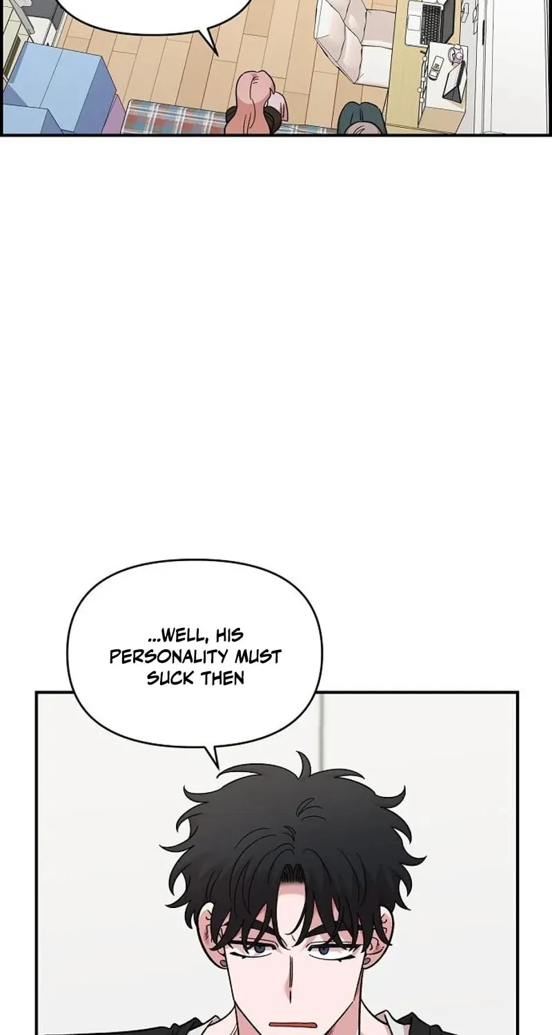 Childhood Friend Complex — Chapter 70 — Page 21