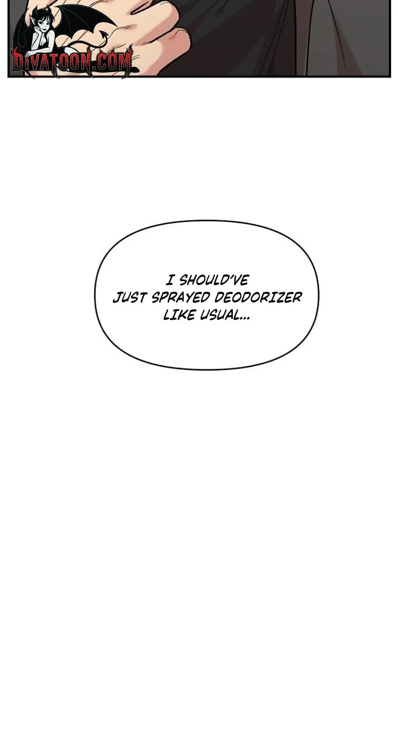 Childhood Friend Complex — Chapter 70 — Page 34