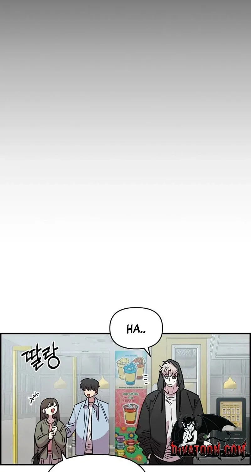 Childhood Friend Complex — Chapter 70 — Page 45