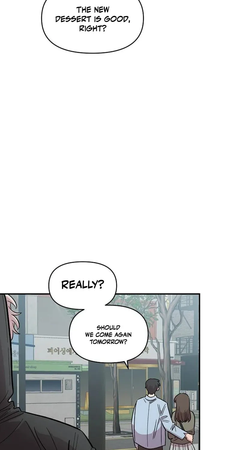 Childhood Friend Complex — Chapter 70 — Page 46