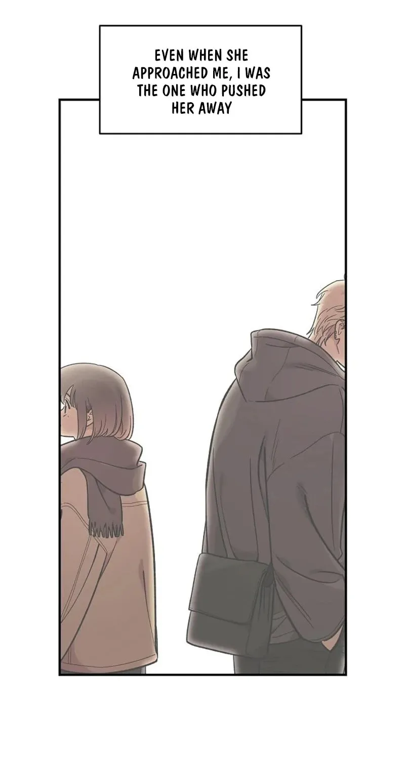 Childhood Friend Complex — Chapter 70 — Page 69