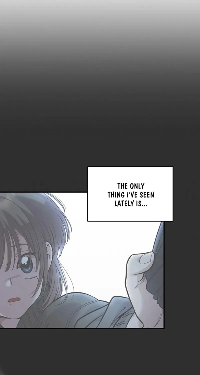 Childhood Friend Complex — Chapter 70 — Page 73