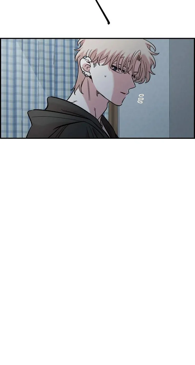 Childhood Friend Complex — Chapter 70 — Page 86