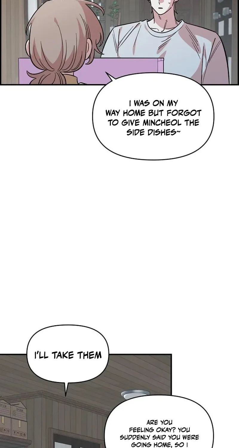 Childhood Friend Complex — Chapter 70 — Page 89