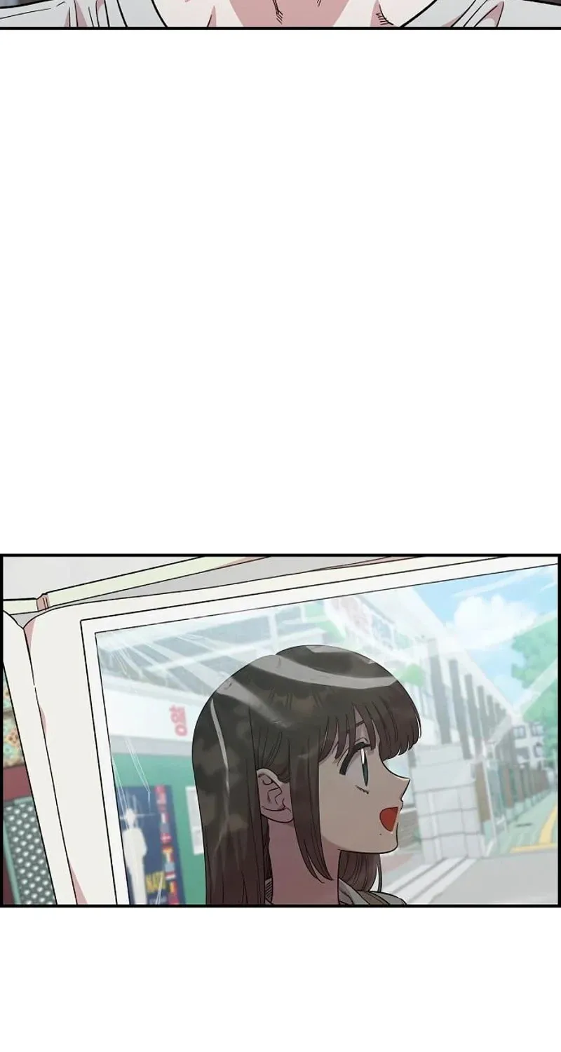 Childhood Friend Complex — Chapter 70 — Page 100