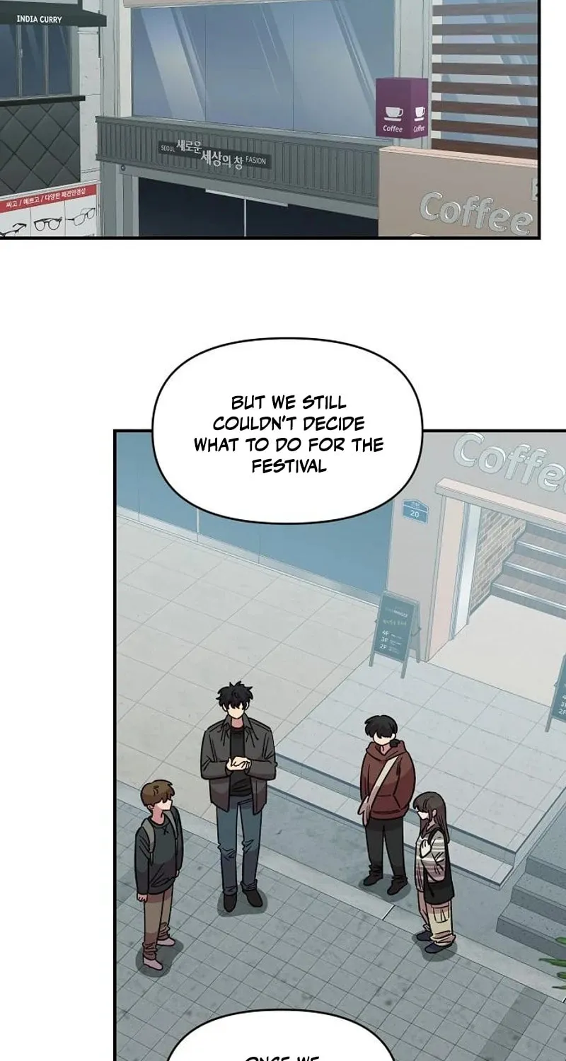 Childhood Friend Complex — Chapter 71 — Page 2