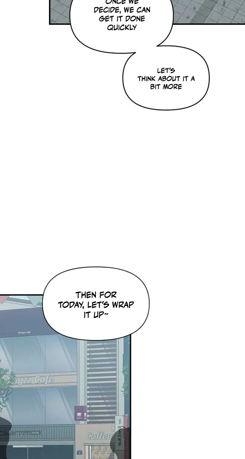 Childhood Friend Complex — Chapter 71 — Page 3