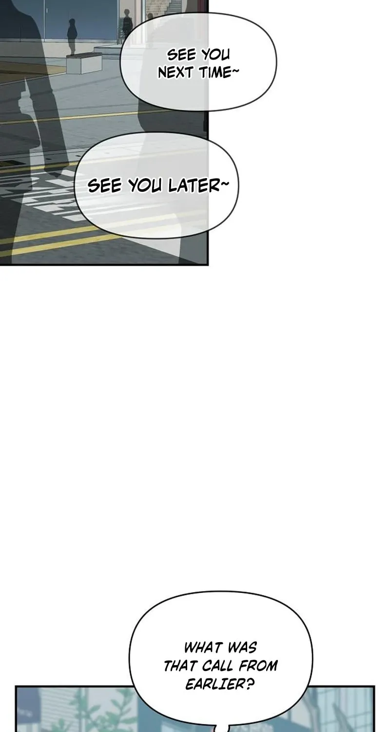 Childhood Friend Complex — Chapter 71 — Page 4