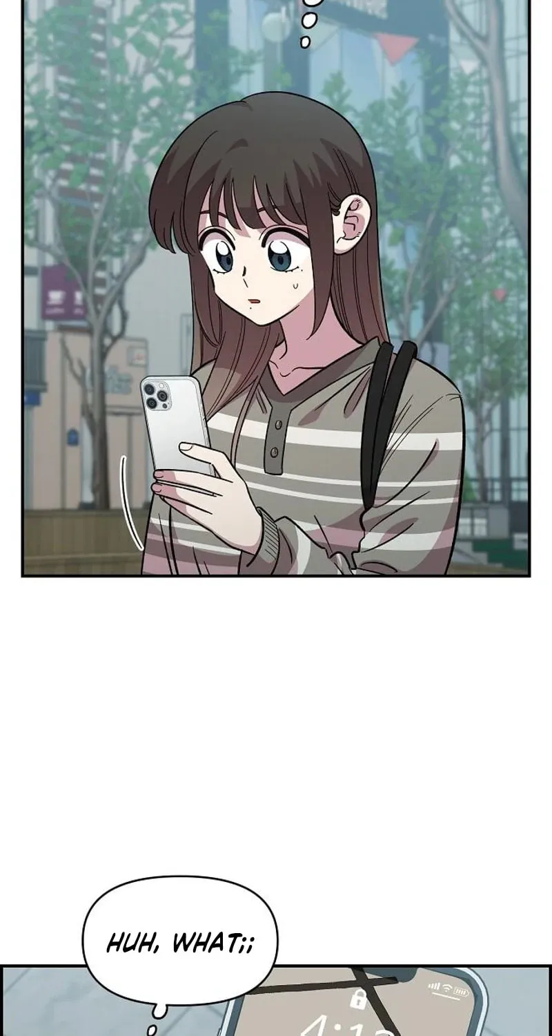 Childhood Friend Complex — Chapter 71 — Page 5