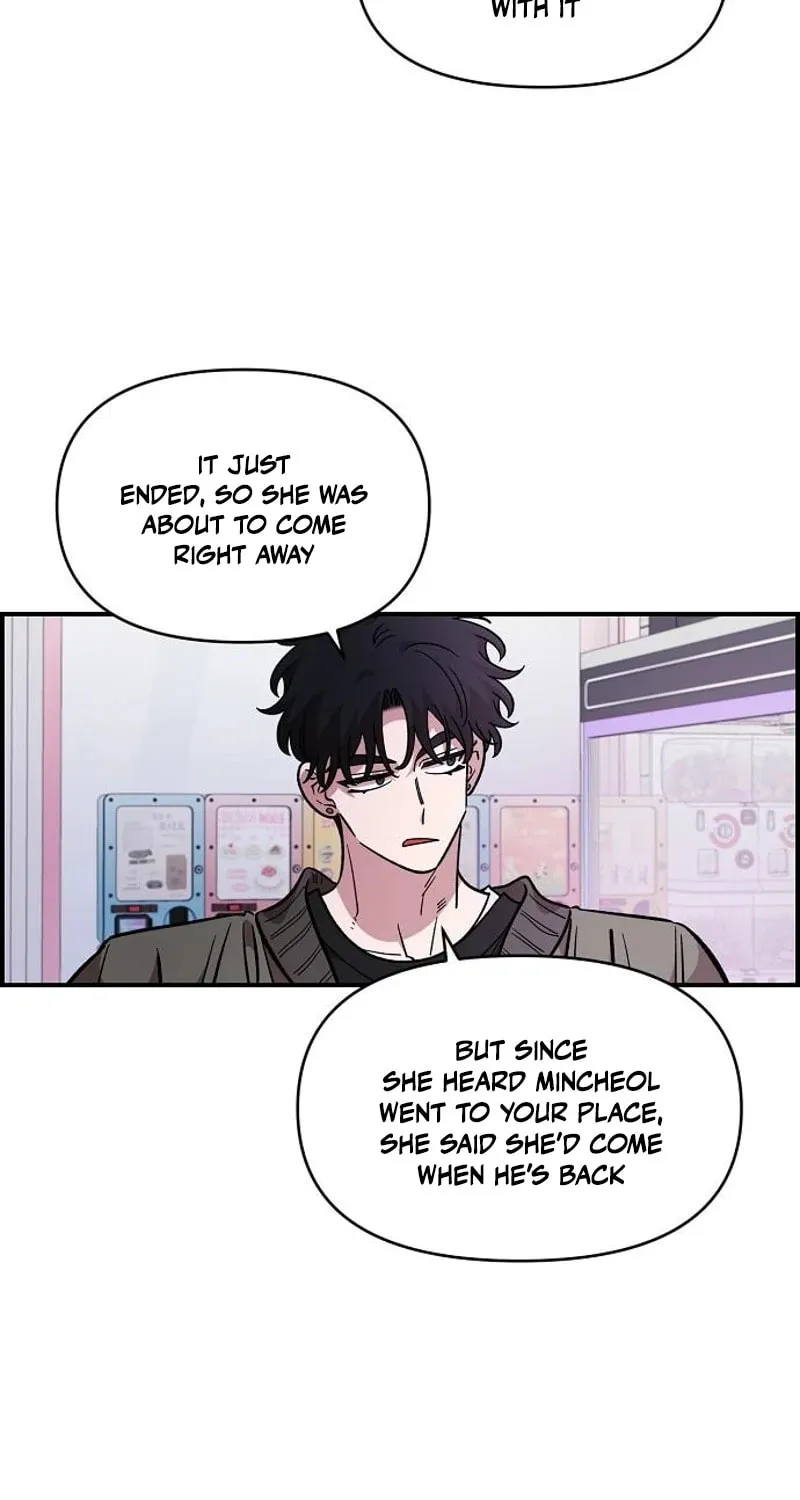 Childhood Friend Complex — Chapter 71 — Page 15