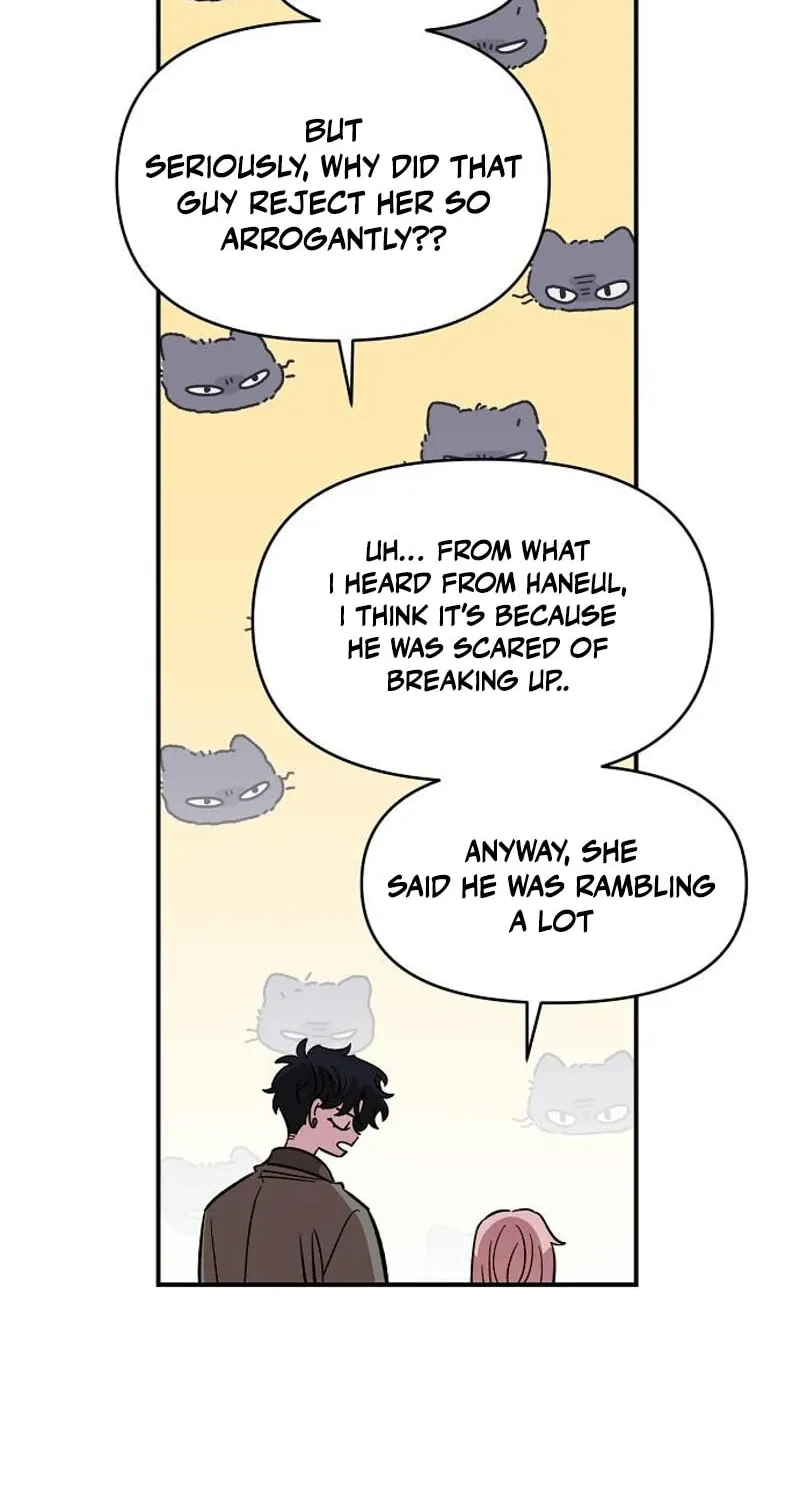 Childhood Friend Complex — Chapter 71 — Page 24