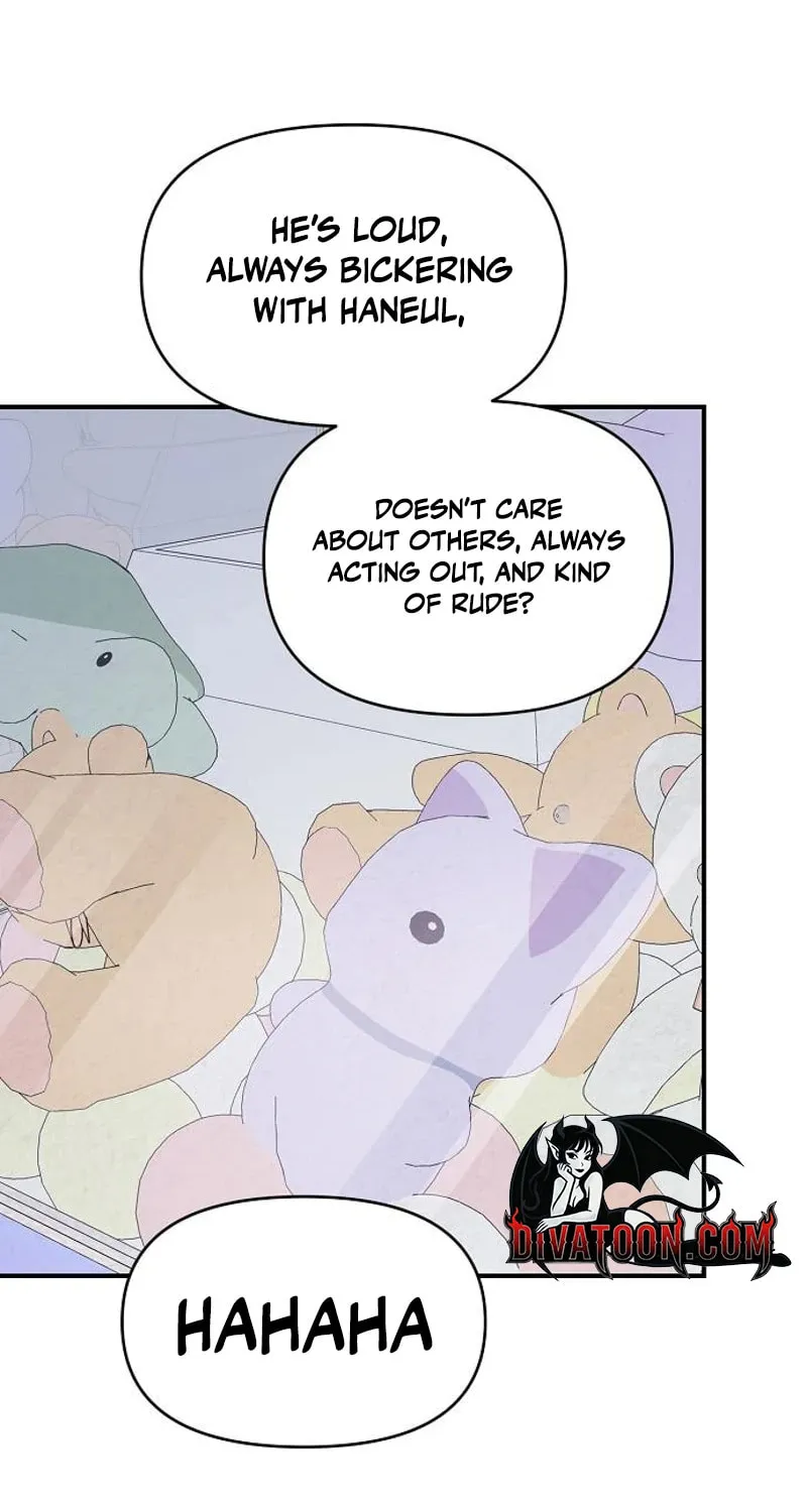 Childhood Friend Complex — Chapter 71 — Page 32
