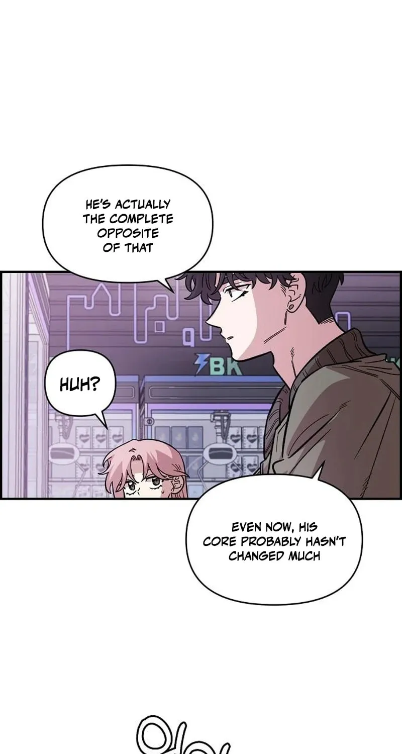 Childhood Friend Complex — Chapter 71 — Page 33